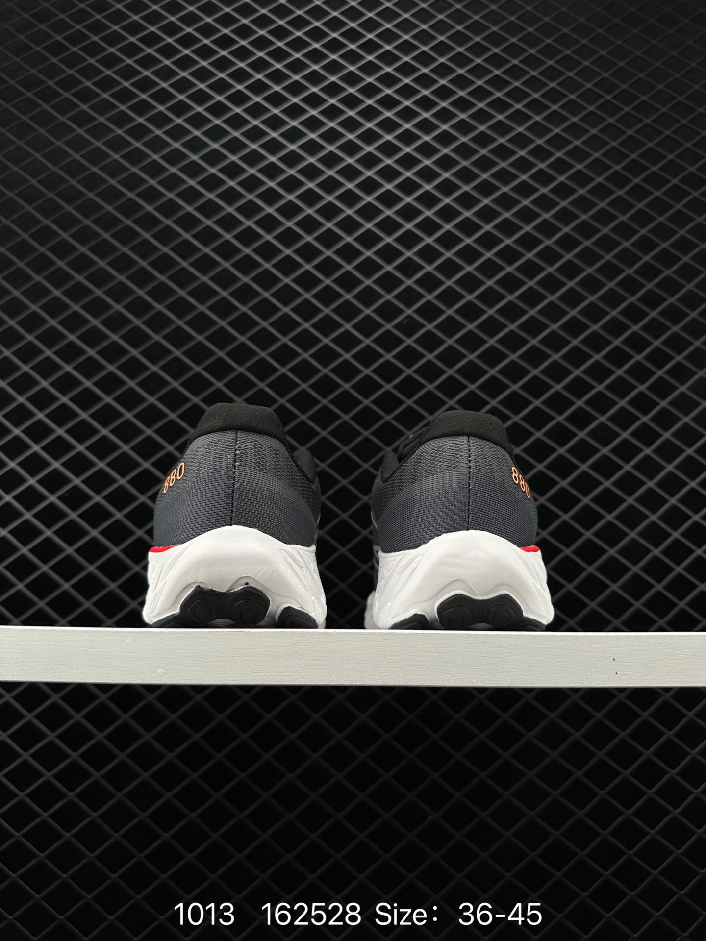 New Balance Fresh FoamX880 v12